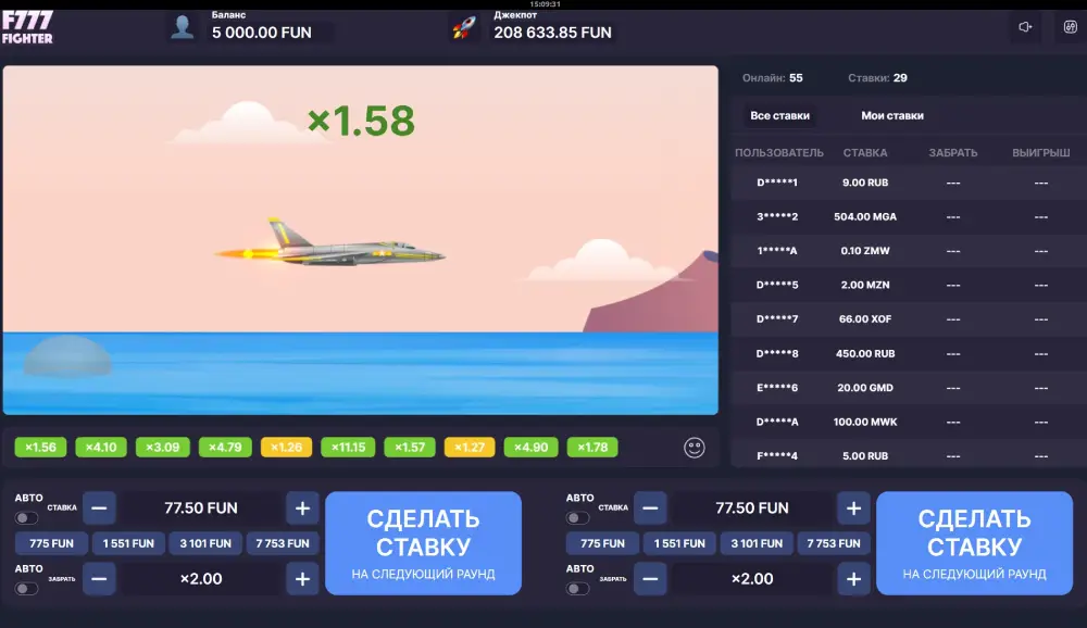 Краш-игра F777 Fighter Onlyplay