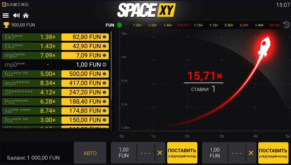 Краш-игра Space XY BGaming