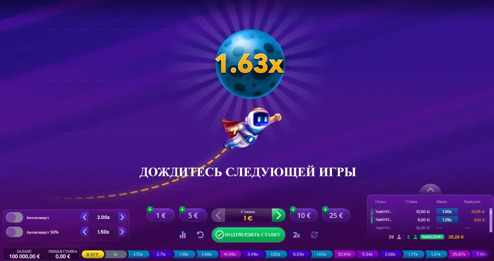 Краш-игра Spaceman Pragmatic Play